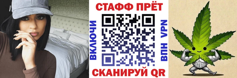 Наркота Лабытнанги Конопля  Меф  Галлюциногенные грибы  ГАШ  Альфа ПВП 