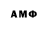 МДМА молли XV Crypto