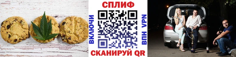 Еда ТГК конопля  мега ССЫЛКА  Лабытнанги 