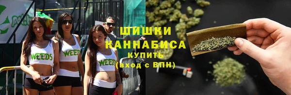jwh Нягань