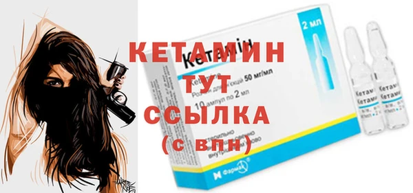 мяу мяу мука Новодвинск