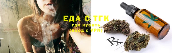 PSILOCYBIN Нея