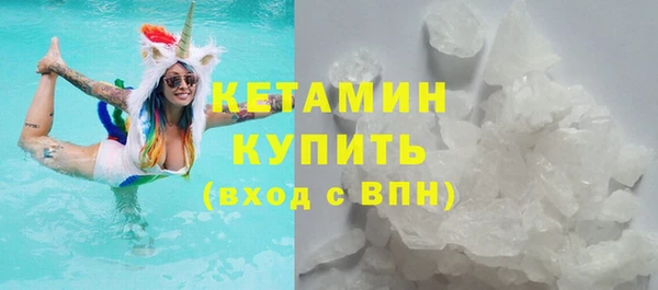 эйфоретик Нефтекумск