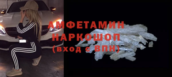jwh Нягань