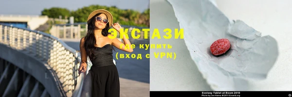 мяу мяу мука Новодвинск