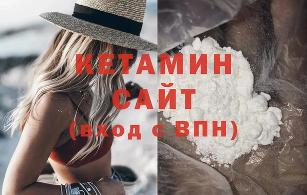 jwh Нягань