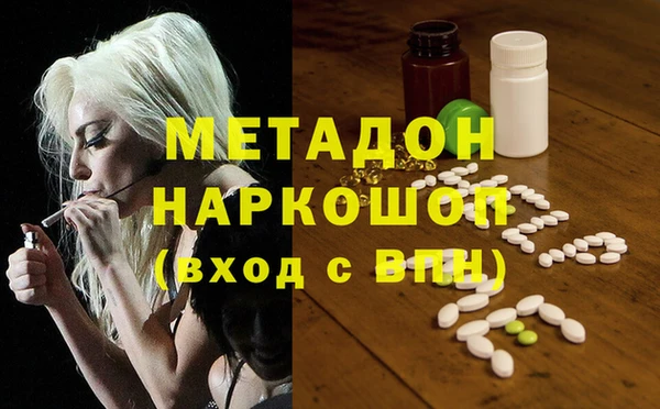 PSILOCYBIN Нея