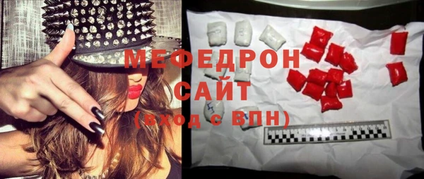 каннабис Новозыбков
