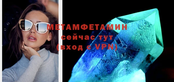 mix Нефтегорск
