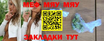 шишки Дубна