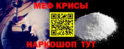 шишки Дубна