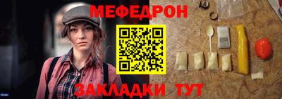 кокаин колумбия Донской