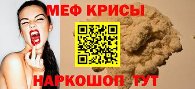 шишки Дубна