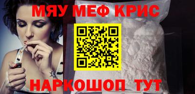 кокаин колумбия Донской