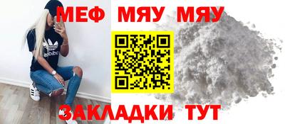 кокаин колумбия Донской