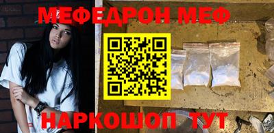 сатива Донецк