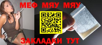 кокаин колумбия Донской
