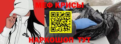 кокаин колумбия Донской