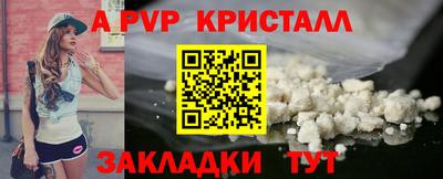 кокаин колумбия Донской