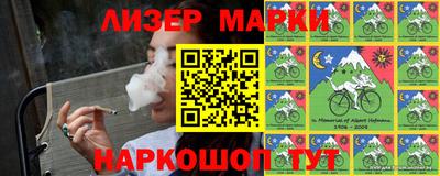 кокаин колумбия Донской