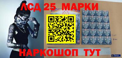 кокаин колумбия Донской