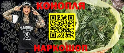 кокаин колумбия Донской