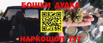 кокаин колумбия Донской