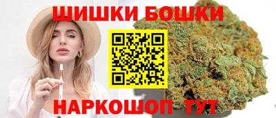 сатива Донецк