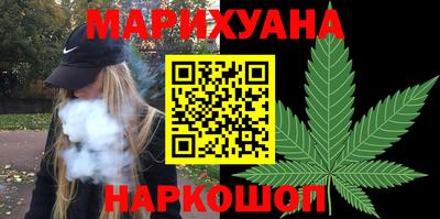 шишки Дубна