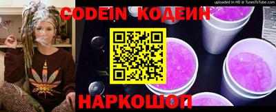 apvp Азнакаево