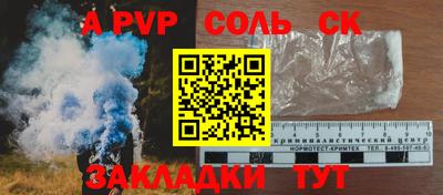 кокаин колумбия Донской