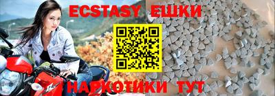 сатива Донецк