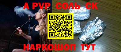 хмурый Абакан