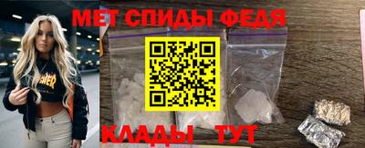 кокаин колумбия Донской