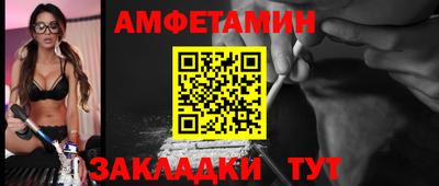 шишки Дубна