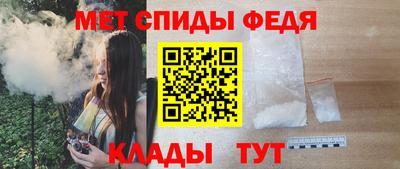 сатива Донецк
