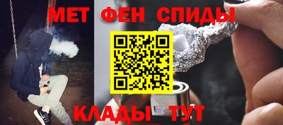 шишки Дубна