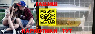 шишки Дубна