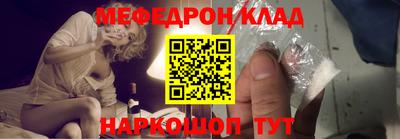 кокаин колумбия Донской