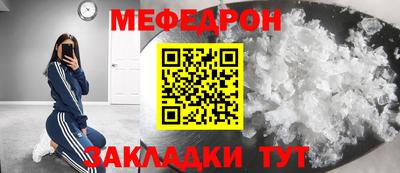 кокаин колумбия Донской
