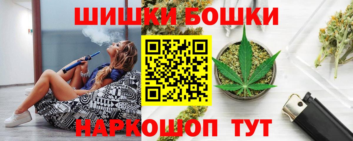 НБОМе  Лабытнанги  МДМА  Конопля  МЕФ  Где купить  Канабис  Cocaine  Вход с VPN  Гашиш  Масло THC 